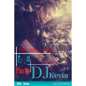 弹跳DJ走靶现场