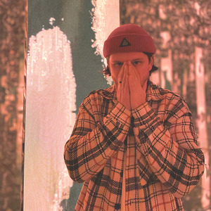 Знакомые глаза