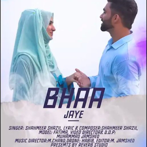 Bhaa Jaey
