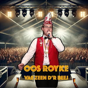 Vae Zeen D'r Beej
