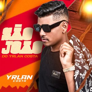 Bombomzinho