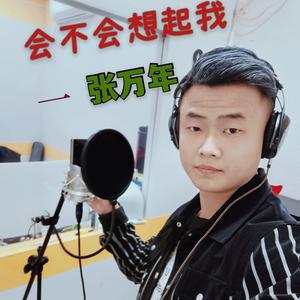 生活只会欺负穷人