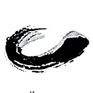 岁寒