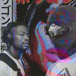 THIN SMOKE WRAPPED AROUND ME