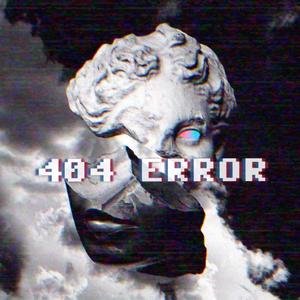 沓无音讯（Prod by Xiangyue）