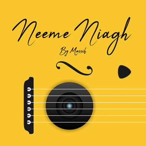 Neeme Nigah