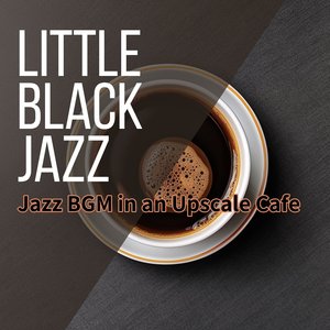 Back to the Coffee Shop (KeyA Ver.)