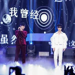 为你我受冷风吹