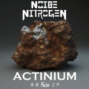 Actinium