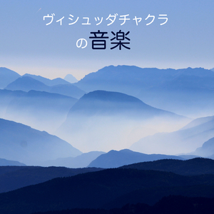 ホームパーティー（赤ちゃん音楽）