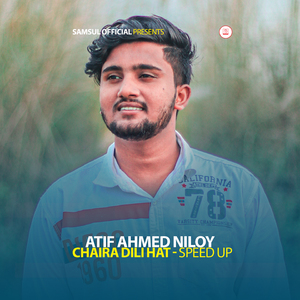 CHAIRA DILI HAT (Speed Up)