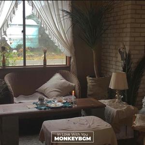 No One Else Like You