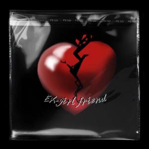 妥协（Prod by/金桔ORANG3/GOAT CREW）