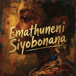 Emathuneni Siyobonana