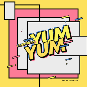 YUM YUM（翻自 7 GO UP）