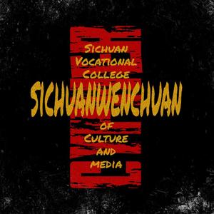 文化传媒2020CYPHER（Prod. by ME G）