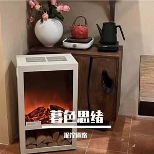 暮色思绪