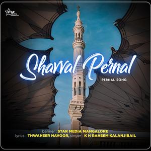 Eid Mubarak (Shavval Pernal) (feat. Thwaheer Navoor & K.H Raheem Kalanjibail)