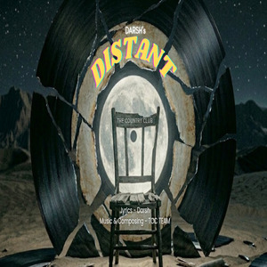 DISTANT