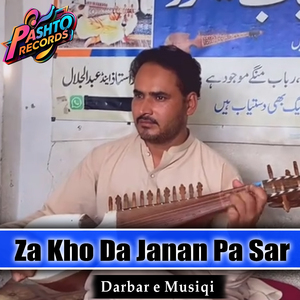 Za Kho Da Janan Pa Sar