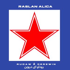 Rudaw e Derewin