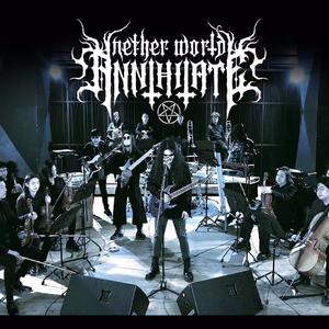 命定湮灭之曲Fated To Kill（With symphony Orchestra）