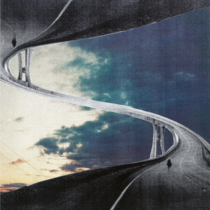 Путешествие