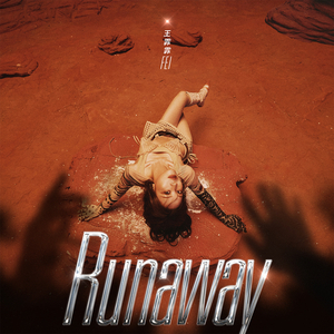 Runaway