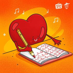 Heartbeat (Kry (IT) Remix)