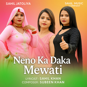 Neno Ka Daka Mewati