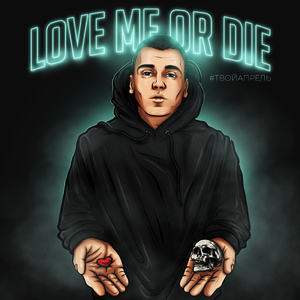 Силикон