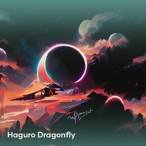 コパカバーナに咲いた黄色い花 (Cover)