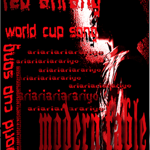 붉은 아리랑(월드컵송)