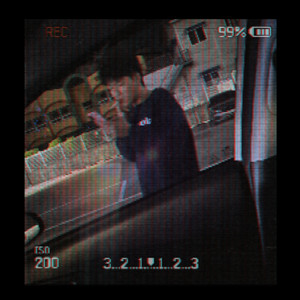 떠나보내다 (Go Away)