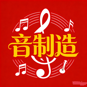 男神偶尔也会累