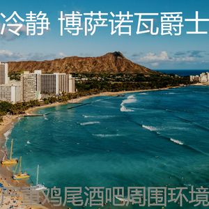 柔和的咖啡店时刻