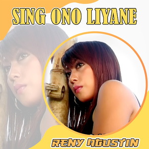 Sing Ono Liyane