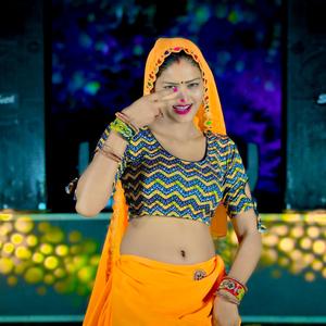 नई नई फेर र ड्रेस