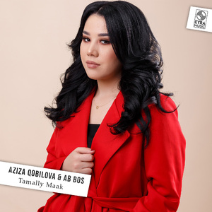 Tamally Maak (Acoustic)