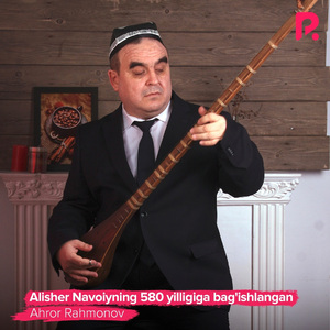 Sayqal