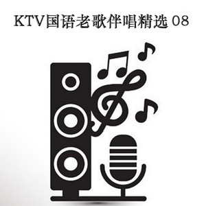 阿兰娜