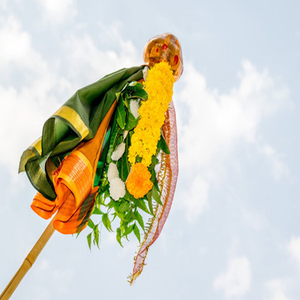 नवी पहाट