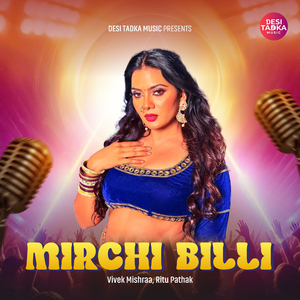 Mirchi Billi