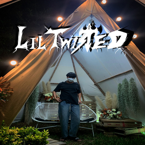 ที่เดิม