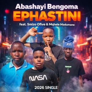 Ephatsini (feat. SMIZO OFIVE RSA, Mqhele madumane & Abashayi bengoma)