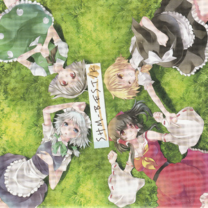 七曜サーキュレーションRemix