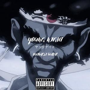 OFF MY THRONE (feat. OutWest Wade)