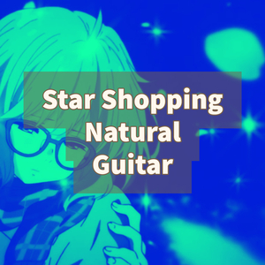 Star Shopping Natural Guitar