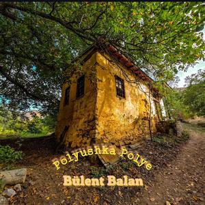 Polyushka polye (Special Version)