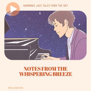 Whispers of Minoan (Spa Moments)